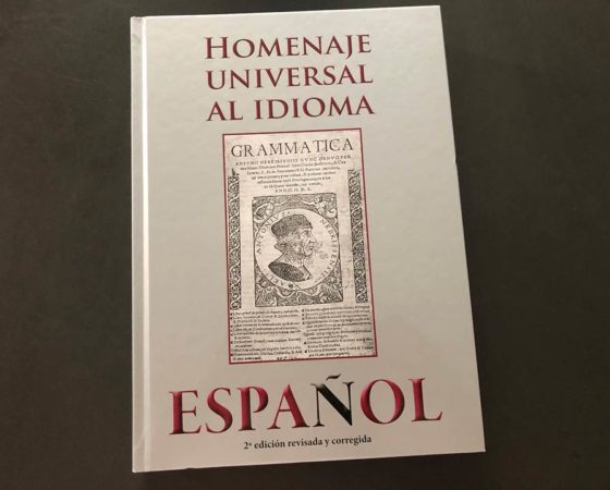 LIBRO «HOMENAJE UNIVERSAL AL IDIOMA ESPAÑOL»