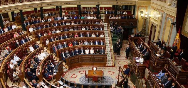 Acto de Homenaje a las víctimas del terrorismo en el Congreso de los Diputados