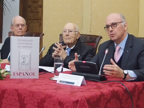 Presentación libroHOMENAJE UNIVERSAL AL IDIOMA ESPAÑOL en el Consejo de Estado