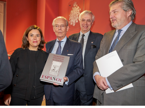 Entrega a la Soraya Saénz de Santamaría